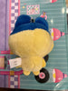 Bandai Tamagotchi Paradise Mametchi Small Plush Keychain (In-stock)