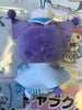 Sanrio Characters Kuromi White Magic Small Plush Keychain (In-stock)