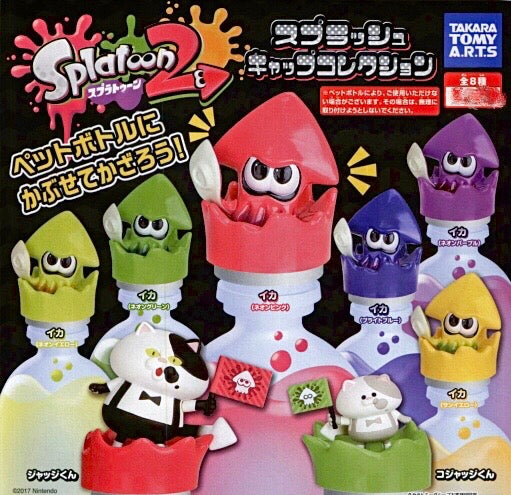 Splatoon 2 Squid Bottle Cap Figure 8 Pieces Set (In-stock)