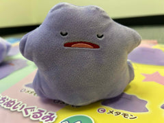 Banpresto Pokemon Ditto Sleeping Small Plush (In-stock)
