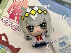 Bandai Umamusume Oguri Cap Small Plush Keychain (In-stock)