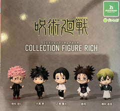 Jujutsu Kaisen Collection Figure Rich 5 Pieces Set (In-stock)