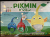 Taito Nintendo Blue Pikmin Hat (In-stock)