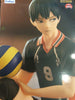 FuRyu Haikyu Tobio Kageyama Noodle Stopper Figure (In-stock)