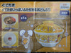 Sanrio Gudetama Gyudon Ceramic Bowl and Lid Set (In-stock)