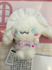 Sanrio Cinnamoroll Sweety Maid Furry Small Keychain Plush (In-stock)