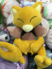 Pokemon Abra Medium Plush (In-stock)