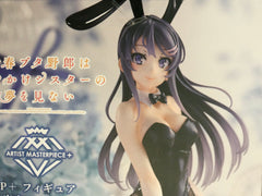 Taito Artist MasterPiece+ Rascal Does Not Dream of Bunny Girl Senpai Mai Sakurajima Prize Figure Bunny Ver. (In-stock)