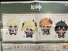 Genshin Impact Zhongli Small Plush Keychain (In-stock)