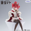 FuRyu Taito UTAU Kasane Teto Noodle Stopper Figure Ousama Ver. (In-stock)