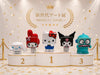Sanrio Characters Canvas Hide and Seek Small Figure 5 Pieces Set (In-stock)