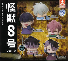 Kaiju No.8 Character Sleeping Mini Figure Vol.2 5 Pieces Set (In-stock)