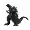 Banpresto Monster Roar Attacks Godzilla II Prize Figure Ver. B (In-stock)