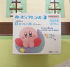 Kirby Friends Vol.3 Kirby on Moon Vinyl Figure (In-stock)