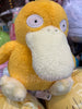 Pokemon Towel Texture Psyduck Small Plush (In-stock)