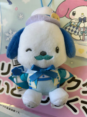 Sanrio Characters Pochacco White Magic Small Plush Keychain (In-stock)