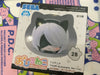 Ohiruneko Nier:Automata 2B More Plus Mini Prize Figure (In-stock)