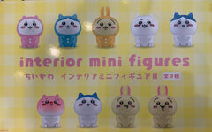 Chiikawa and Friends Interior Mini Figures Vol.2 9 Pieces Set (In-stock)