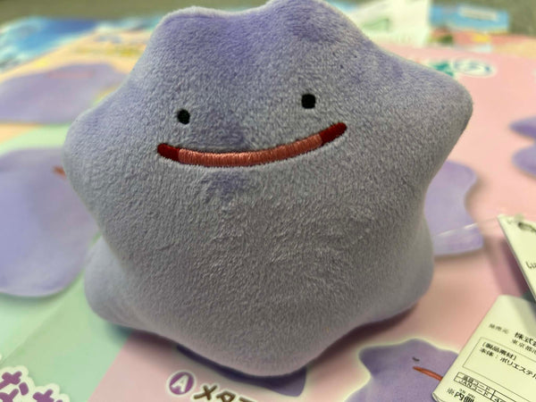 Banpresto Pokemon Ditto Having Fun Small Plush (In-stock)