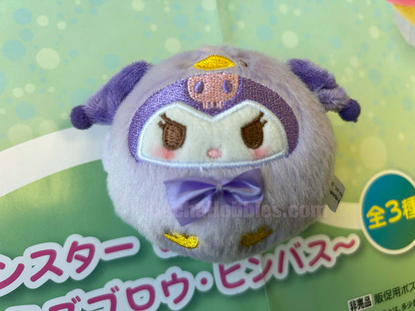 Sanrio Character Kuromi in Bird Costume Small Plush Keychain (In-stock)