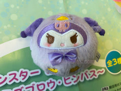 Sanrio Character Kuromi in Bird Costume Small Plush Keychain (In-stock)