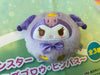 Sanrio Character Kuromi in Bird Costume Small Plush Keychain (In-stock)