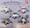 Sanrio Characters Devil Small Figure Keychain 5 Pieces Set (In-stock)