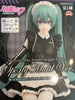 FuRyu Hatsune Miku Noodle Stopper Figure Sporty Maid Ver. (In-stock)