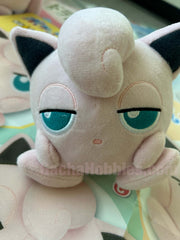 Pokemon Jiggly Puff Sleepy Small Plush (In-stock)