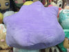 Pokemon Ditto Eating Fruit Big Plush (In-stock)