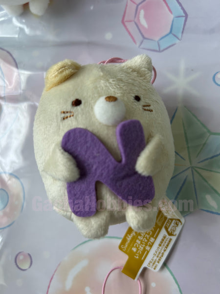 Sumikko Gurashi Neko Holding Letter Small Plush Keychain (In-stock)