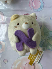Sumikko Gurashi Neko Holding Letter Small Plush Keychain (In-stock)