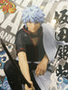 Banpresto Gintama Gintoki Sakata Prize Figure Anniversary Ver. (In-stock)