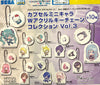 Sanrio x Project Sekai Characters Hatsune Miku Virtual Singer x 25-ji Nightcord de Acrylic Keychain 10 Pieces Set (In-stock)