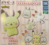 Pokemon Peaceful Place Sleeping Figure Keychain 4 Pieces Set (In-stock)