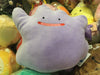 Pokemon Happy Ditto Medium Plush (In-stock)