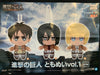 Attack on Titan Eren Yeager Small Plush Keychain (In-stock)