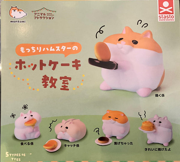 Montomi Animal Attraction Hamster Pancake Classroom Small Figure 5 Pieces Set (In-stock)