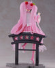 Artist MasterPiece+ Hatsune Miku Sakura Miku Prize Figure Sakura Lantern Ver. (In-stock)