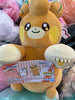 Pokemon Horizons Pawmi Medium Plush (In-stock)