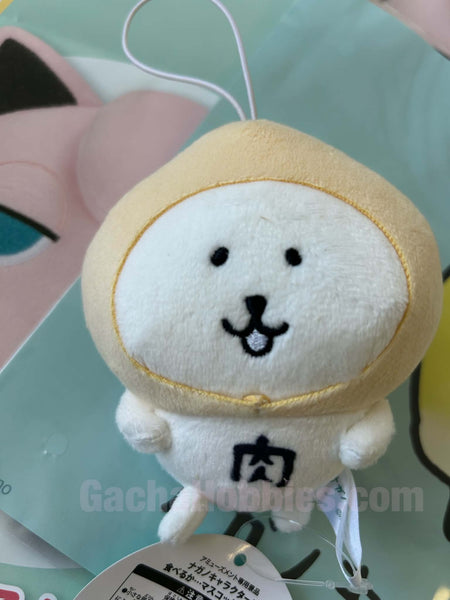 Nagano Joke Bear Baozi Small Plush Keychain (In-stock)