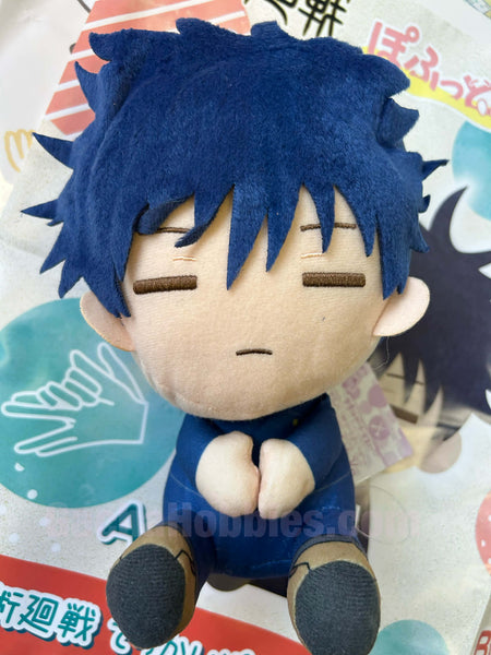 Jujutsu Kaisen Megumi Fushiguro Sitting Medium Plush (In-stock)