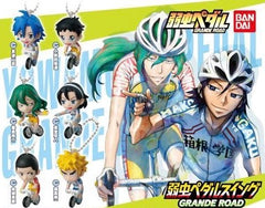 Yowamushi Pedal Grand Road Characters Small Figure Keychain 6 Pieces Set (In-stock)