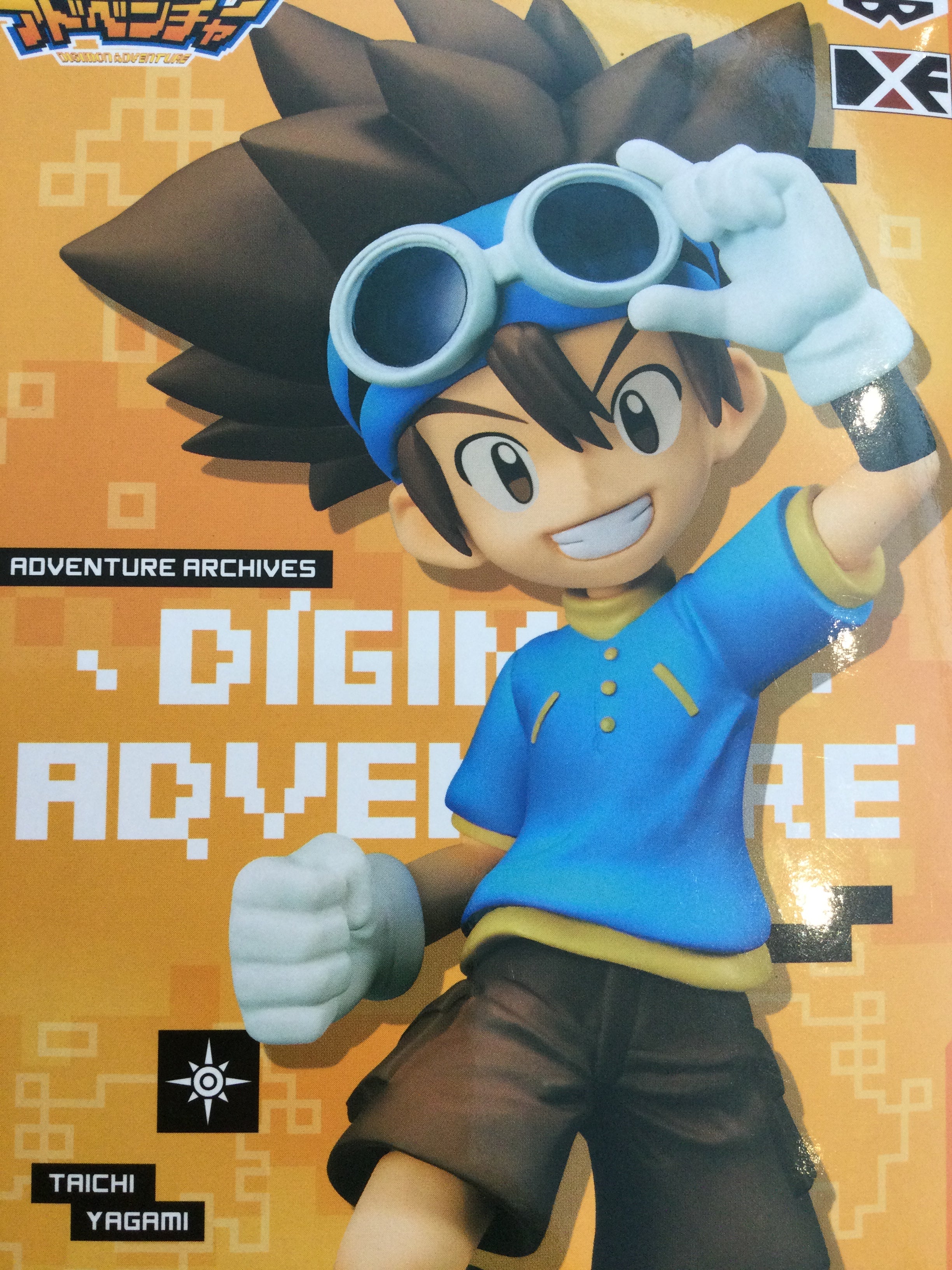 DxF Digimon Adventure Archives Taichi Yagami Prize Figure (In
