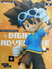 DxF Digimon Adventure Archives Taichi Yagami Prize Figure (In-stock)