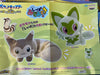 Pokemon Scarlet and Violet Sprigatito Resting Medium Plush (In-stock)
