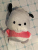 Sanrio Characters Hapidanbui Pochacco Classic Small Plush Keychain (In-stock)