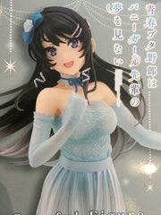 TAITO Rascal Does Not Dream of Bunny Girl Senpai Mai Sakurajima Blue Dress Coreful Figure (In-stock)