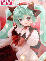 Furyu Trio-Try-iT Hatsune Miku Tirol Chocolate Milk Prize Figure (In-stock)