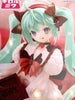 Furyu Trio-Try-iT Hatsune Miku Tirol Chocolate Milk Prize Figure (In-stock)